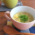 ほっこり簡単☆もやしと卵の生姜スープ by kaana57さん