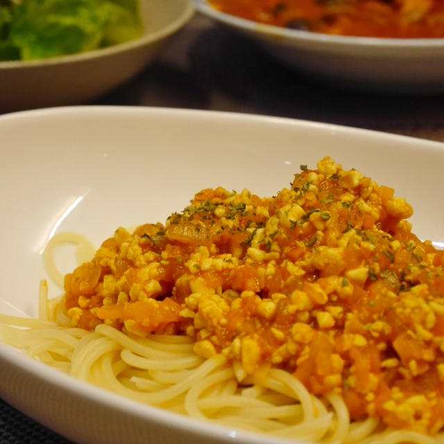 【うちレシピ】肉不使用☆豆腐と野菜ジュースでミートソース