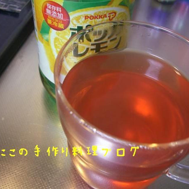 レモン汁消化☆レモネード風ハーブティー