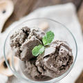 Black Sesame Ice Cream (Kurogoma Ice Cream) & Give away