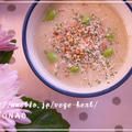 白菜の芯でポタージュスープ☆使わなきゃもったいない！「白菜の芯」活用レシピ by MOMONAOさん