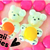 かわいいメレンゲクッキー☆シロクマとチョコ／バレンタイン、ホワイトデーに♪