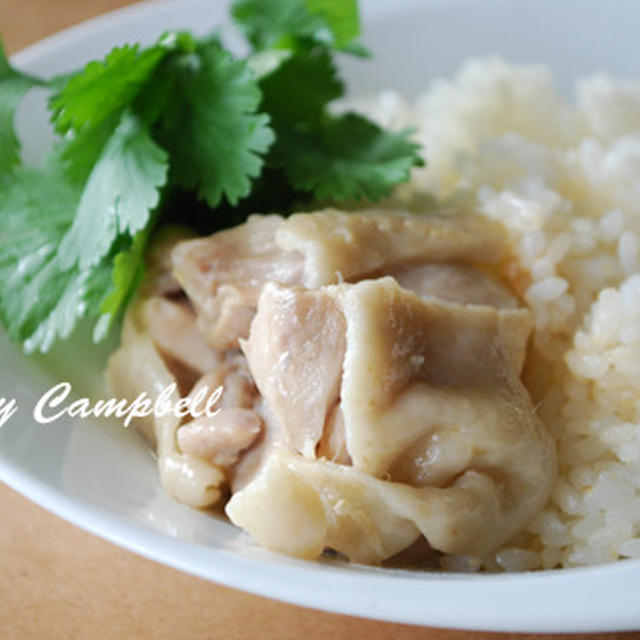 ル クルーゼで炊く海南鶏飯 By Campbellさん レシピブログ 料理ブログのレシピ満載