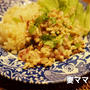 鶏ひき肉のラープ風炒めごはん♪ Thai Larb Rice