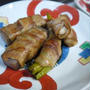 こんにゃく肉巻き