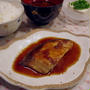 ぶりの黒酢照焼き