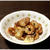焼いたちくわのマスマヨ和え