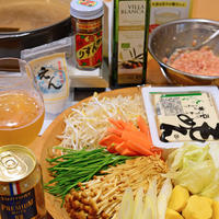 １１月６日　日曜日　豆乳鍋