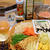 １１月６日　日曜日　豆乳鍋
