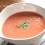 トマトの簡単ミルクスープ