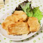 ピールにピッタリ!!お麩の唐揚げ
