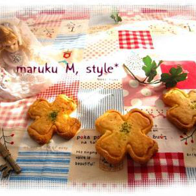 ほんのり涙味のチーズクッキー