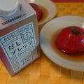 老舗だしメーカーが教えるオンラインだしつゆ教室☆トマトのお浸しを作りました！