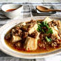 20分あれば＊すぐ♪我が家の麻婆豆腐♪と老化現象かな(&gt;_&lt;)
