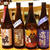 銀座NAGANO日本酒講座Vol.11
