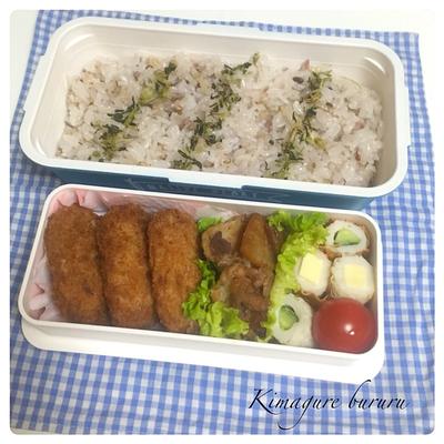 一口豚カツ弁当