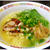 マルちゃん考察「塩ラーメン」