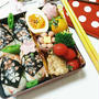 しょうがごはんで春のオイルおにぎり弁当