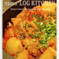 ●ほろほろ鶏肉とじゃがいもの簡単韓国鍋（カムジャタン風）
