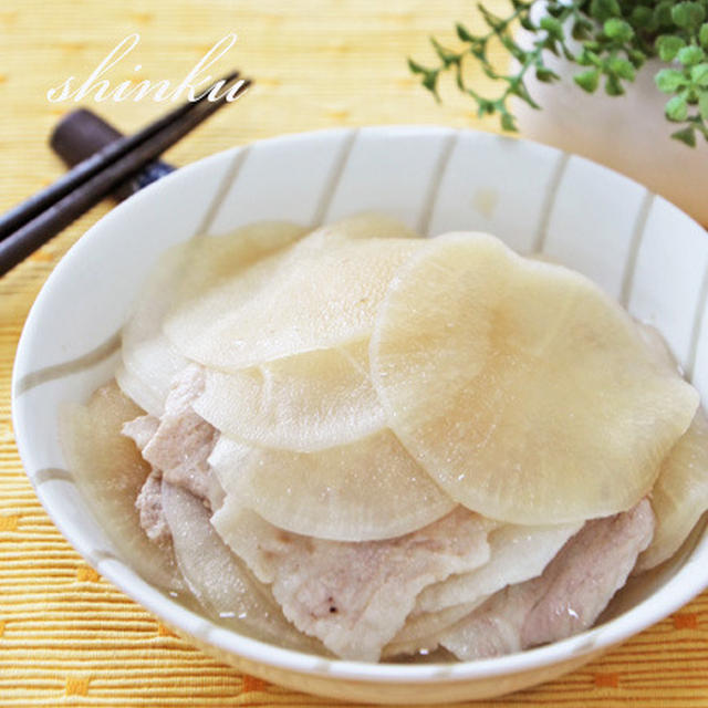 大根消費 簡単うま スライス大根と豚バラのミルフィーユ By Shinkuさん レシピブログ 料理ブログのレシピ満載
