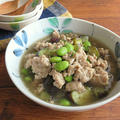 うどんスープで簡単☆なすの枝豆そぼろあん by kaana57さん