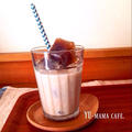 氷コーヒー♡薄まらないカフェオレ♡ミルクハースでセルフサンドイッチな朝ごはん。