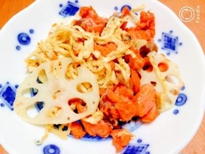【簡単＆節約副菜】鮭と切干大根の炒めマヨ和え
