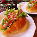 タバスコ・ガーリック仕立てのねぎとろサルサでサンドイッチ♪ご飯・パスタ・トーストにも合う by MOMONAOさん