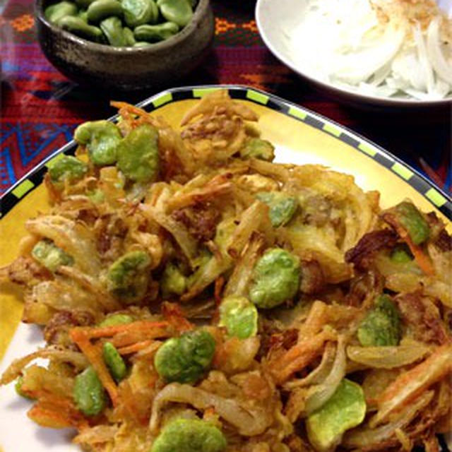 隠し味はカレー！そら豆と新玉ねぎのかき揚げ