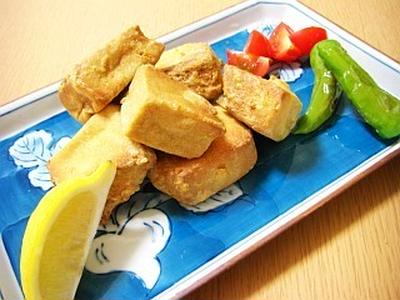 香る☆高野豆腐の唐揚げ