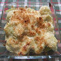 カリフラワー・チーズ【Cauliflower Cheese】 by りこりすさん