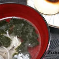 即席！海苔と干し玉ねぎの中華スープ. by ミクぽんさん