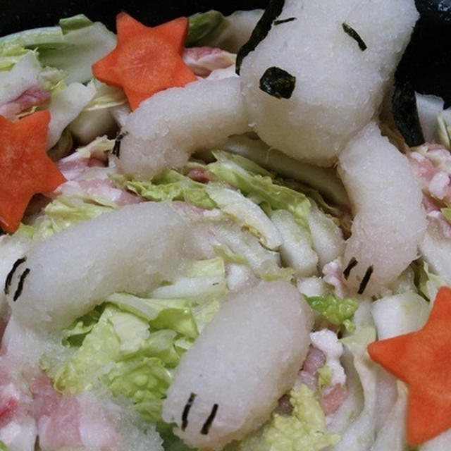 スヌーピーの白菜 豚バラアート鍋 By りっちょ さん レシピブログ 料理ブログのレシピ満載