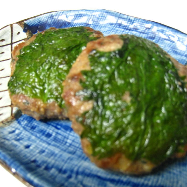 大葉みそバーグ