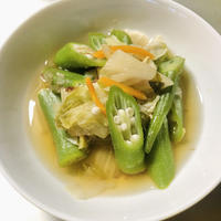 あと一品にサラダ感覚のオクラと白菜漬のさっぱり煮！割烹白菜漬で簡単レシピ【フーディストアワード2021】