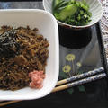 牛飯 by yakkoさん