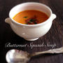 Butternut Squash Soup☆