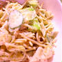 パスタ☆サラダ