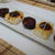 マーボーカップ（Cupped Mapo Tofu and Eggplant）