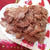 豚肉のすり胡麻＊醤油焼き♪