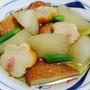 大根とさつま揚げの煮物＜焼き花麩添え＞
