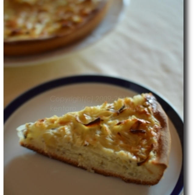 程よい酸味のたまねぎケーキ（Zwiebelkuchen　ツヴィーベルクーヘン）