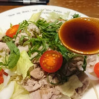 いつものポン酢にしそ梅プラス☆冷しゃぶサラダ♪