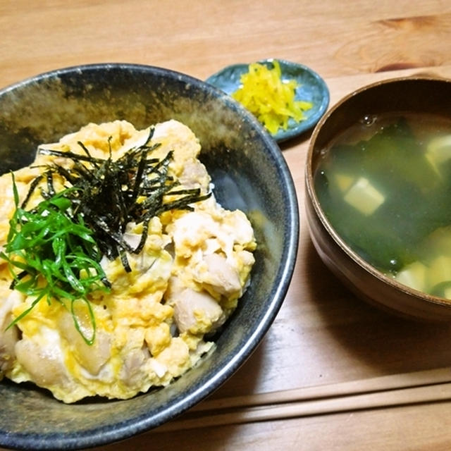 親子丼を作ろう