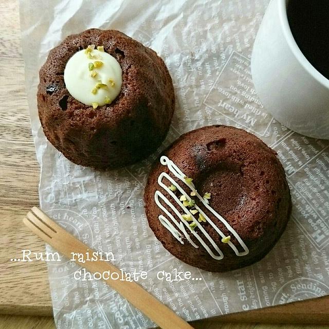 ミニクグロフ型de ラムレーズンチョコケーキ By あくびさん レシピブログ 料理ブログのレシピ満載