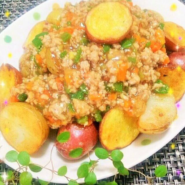 ホッカホカでホクホク!! コロコロ小芋の彩り野菜あんかけ