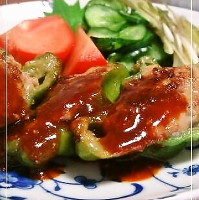 韓国風✿肉詰めピーマン