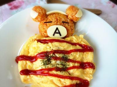 リラックマのオム風呂