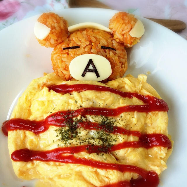 リラックマのオム風呂