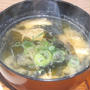 わかめと油揚げのみそ汁